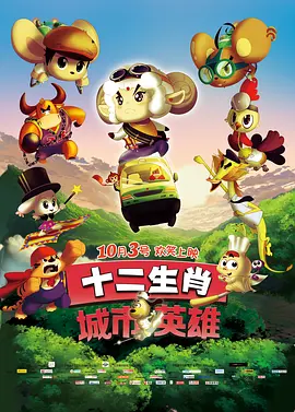 秘密的想法